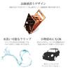 Blanket Clip PKG Brown Synthetic Leather Metal Stroller Set of PKG Brown Synthetic E.x.p.japon - [Safety Included] Clips, 2, - Leather, E-bcp11pg