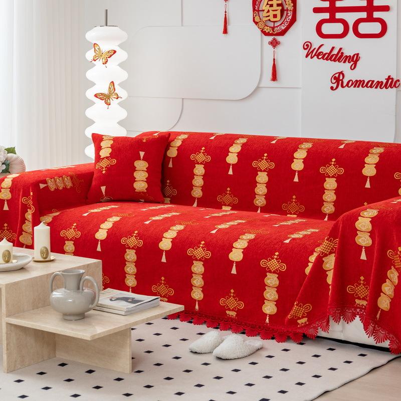 Chinese Style Red Sofa Towel Large Size All-inclusive Festive Sofa Cushion Wedding Room Anti-slip Armrest Towel Cover Cloth Cover Stain-resistant