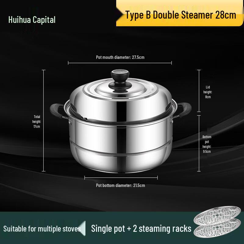 HUIHUADU 28cm Double-Layer Stainless Steel Steamer Pot