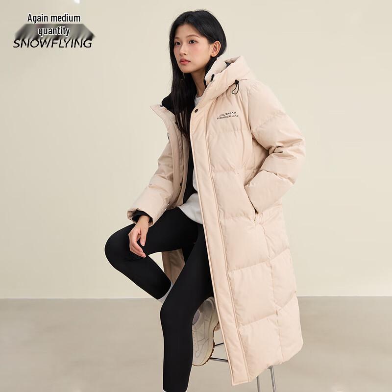

Xuezhongfei Unisex Extended Knee-Length Down Jacket M (165/88A)