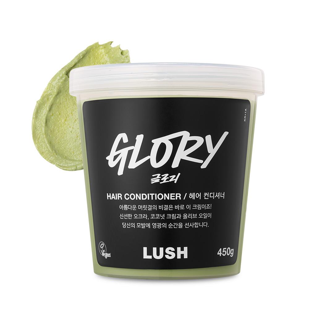 [Lush] Glory Hair Conditioner 450g