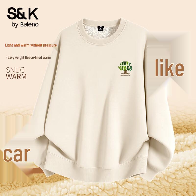 Baleno S&K Men's Fleece-Lined Winter Sweatshirt