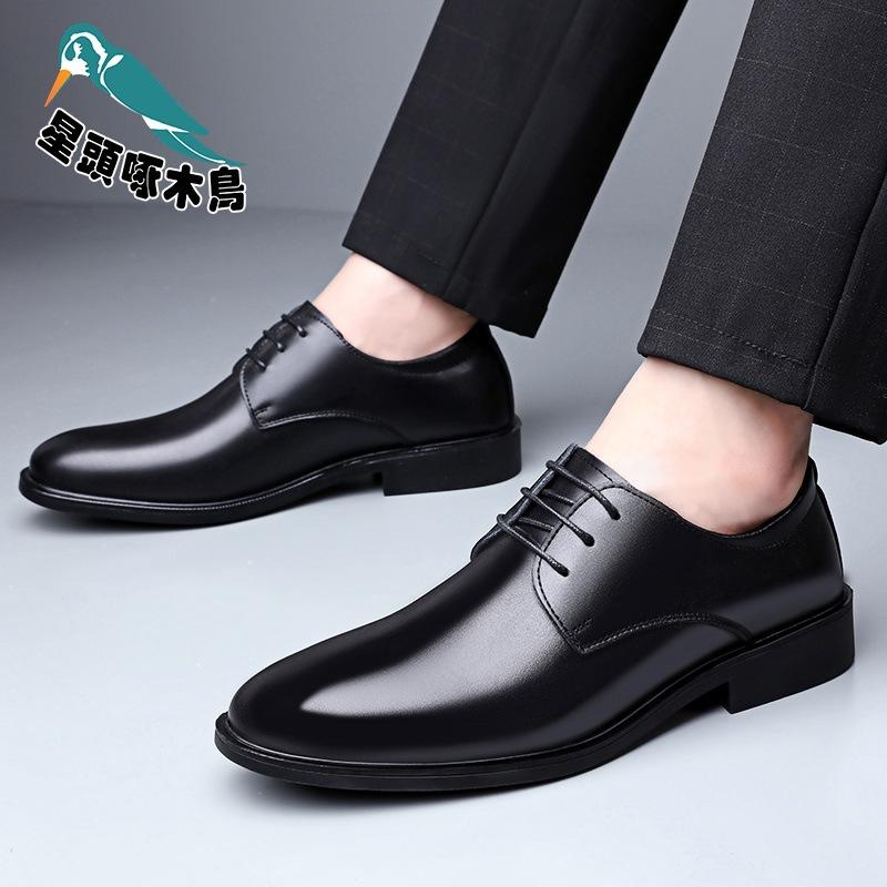 Men's Shoes Autumn and Winter 2025 New Breathable British Lace-up Leather Shoes Trendy Men's Business Dress Shoes