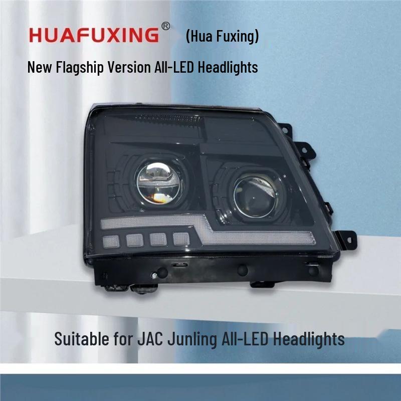 Super Bright LED Headlight Upgrade for Jianghuai Junling V6/V5/V3/V7/H330/G6. Left