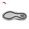 Anta KAI SPEED 2 Tai Chi Pioneer II Basketball Shoes