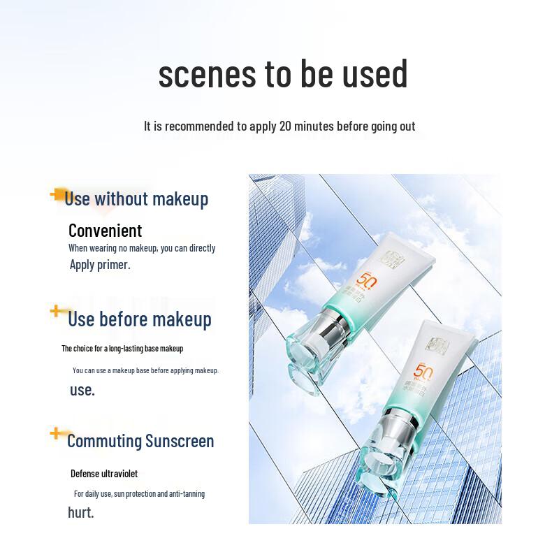 Pechoin Hydrating Sunscreen Isolation Lotion SPF50+ PA+++