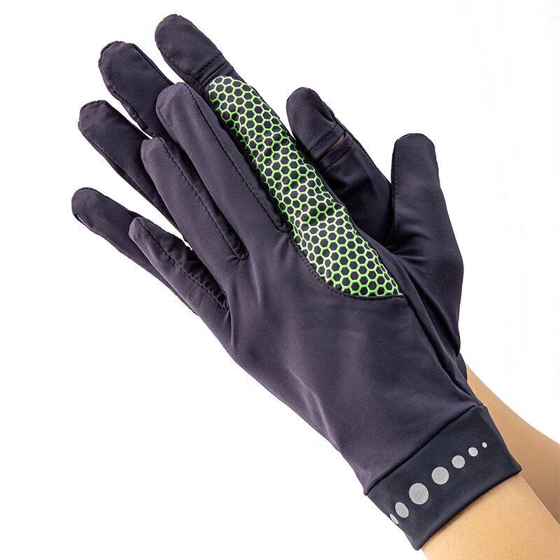 MEET SUNNY Women s Ice Silk Cycling Gloves 2 Pairs