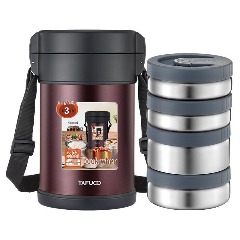 

TAFUCO T2563 304 Stainless Steel 4-Layer Insulated Lunch Box