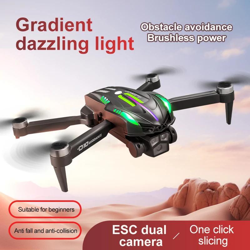 D10 Drone HD Gradient flowing light Aerial Photography Dual-Camera Omnidirectional Obstacle Avoidance Brushless Drone