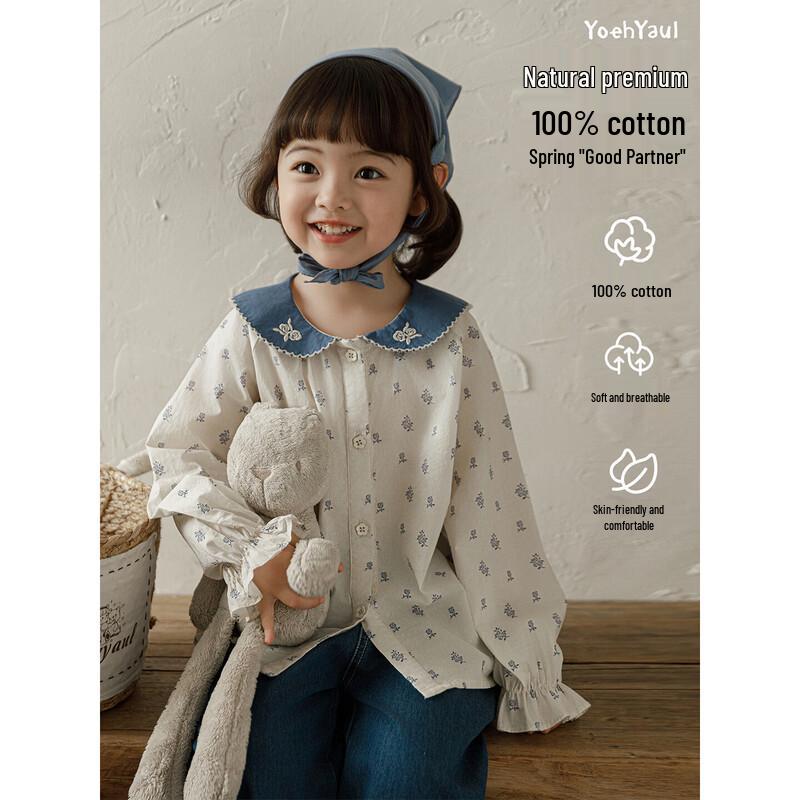 Yoyou Girls  Spring Twill Cotton Color-Block Lapel Shirt 110