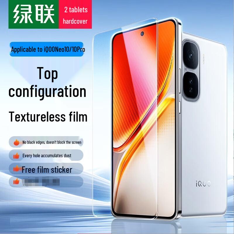 

Ugreen Tempered Glass Screen Protector for vivo iQOO Neo10