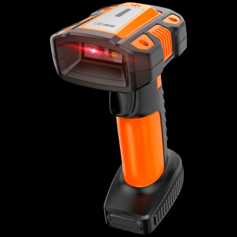 Comi Wired Barcode Scanner TE560
