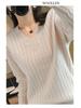 New Korean Style Women's V-Neck Sweater – Loose, Versatile, Plus Size Knitwear for Autumn and Winter