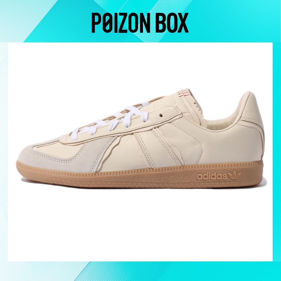 

кроссовки Unisex adidas originals BW Army Skate shoes HQ8511