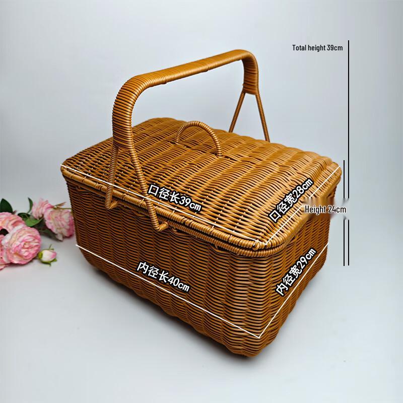 

Small Rectangular Faux Rattan Weave Bamboo Gift Basket