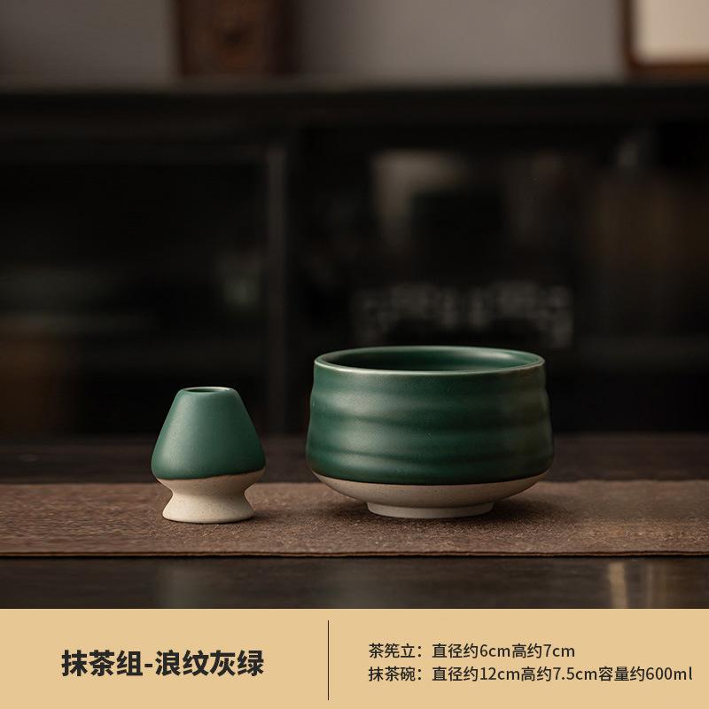 Green Glazed Matcha Set Ceramic Matcha Bowl Sets Japanese Tea Tools for Mindful Rituals Gradient Tea Cup Gift Set