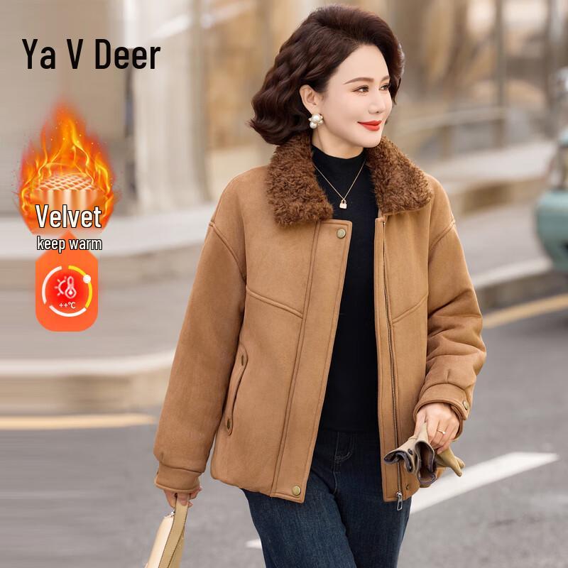 Yalu Women's Plush Lined Winter Padded Jacket