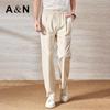 Men's 100% Long-Staple Cotton Straight-Leg Casual Pants