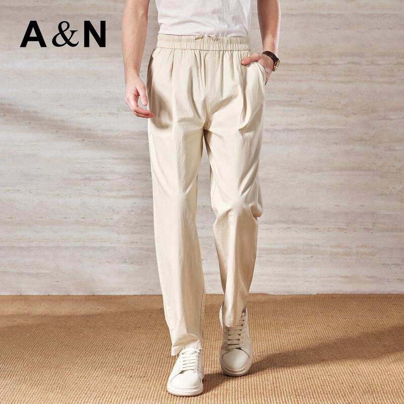 Men's 100% Long-Staple Cotton Straight-Leg Casual Pants