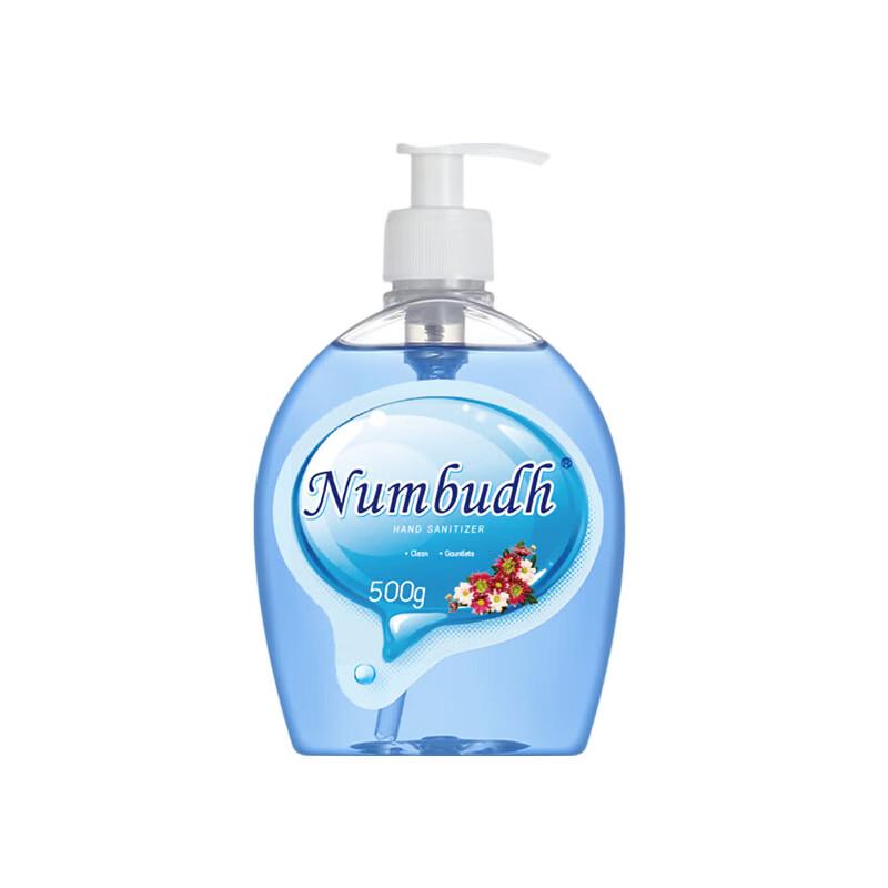 Увлажняющее мыло для рук Numbudh
