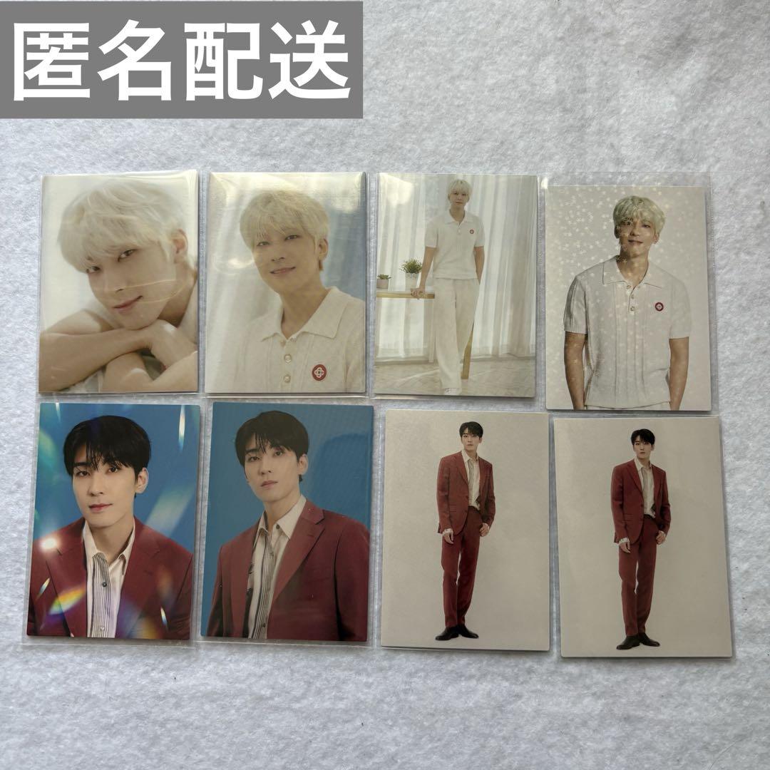 

[USED] SEVENTEEN Wonwoo HOME BE THE SUN