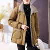 YAYA Women's Stylish Short Down Jacket 2025