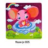 20-Piece Wooden Jigsaw Puzzle for Children's Early Education