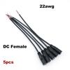 20cm 5.5 x 2.5mm 2pin 20awg 22awg DC Male female Power Connector Plug cable End Wire Supply Repair Cable 5525 DC5525 Pigtails