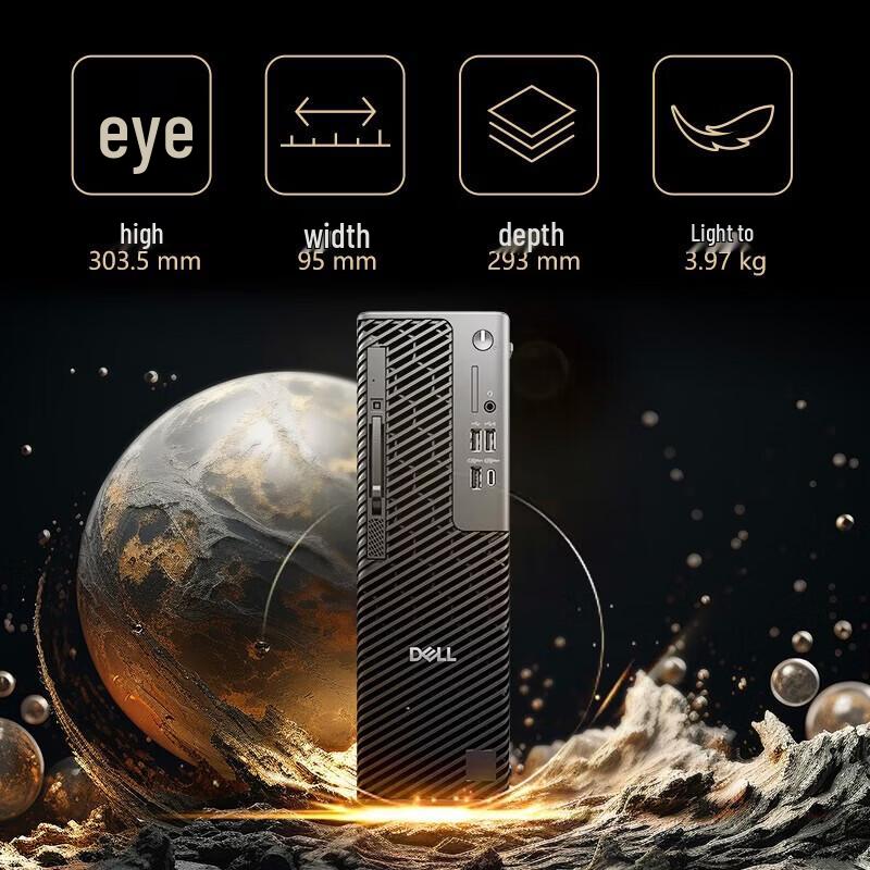 Dell Pro Max Slim FCS1250 Small Form Factor Graphics Workstation (CN version)