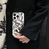 Electroplated 3D Wrinkle Texture Compatible with iPhone 16 Pro Max Apple 17 Phone Case 14/15 Soft Case High-end Feel