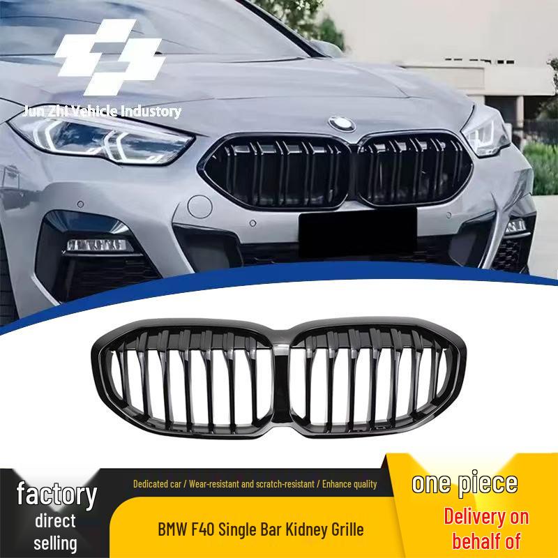 

Gloss Black Single Bar Front Grille for BMW 2 Series F44 (21-23)