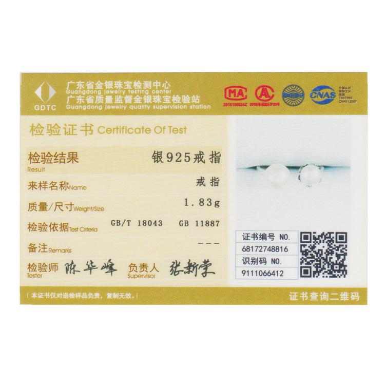 Ebay Freshwater Pearl Open Ring Sterling Silver 925 Simple Temperament Ring Cr192