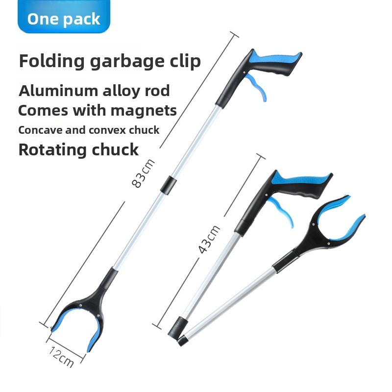 

Складной захват для мусора с вращающейся головкой, легкий захват из алюминиевого сплава, длинный выдвижной инструмент для сбора мусора, подходящий для пожилых людей Folding красный