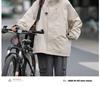 2024 Urban Cityboy Windbreaker: Trendy Unisex Hooded Jacket for Casual and Sporty Style