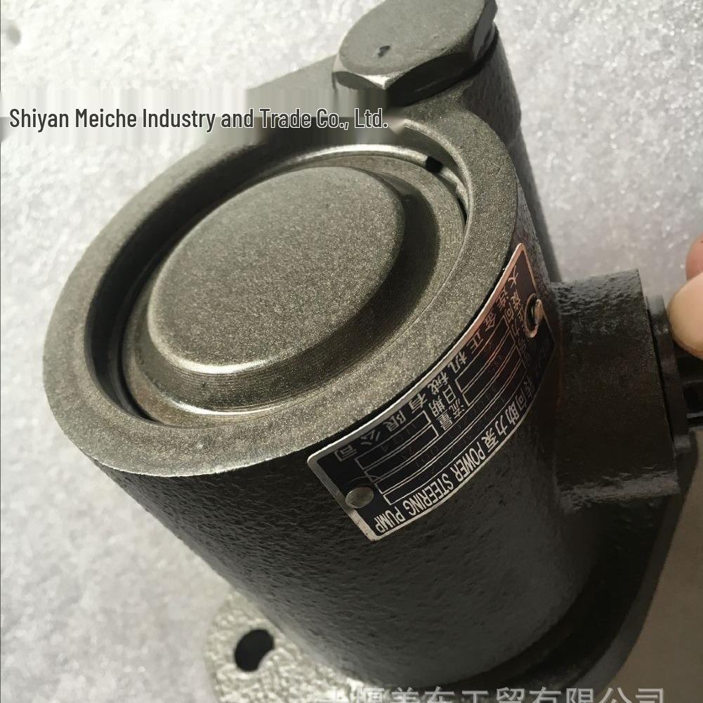 Available Cummins Engine Parts: Power Steering Pump 3967429 / Vane Pump