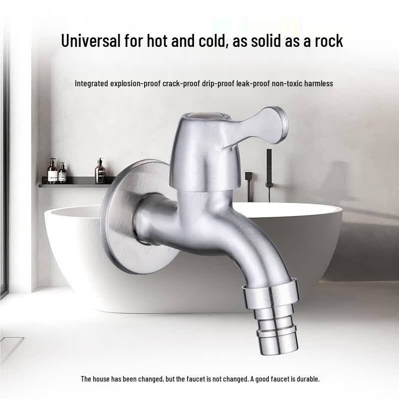 PKSUKB Stainless Steel Extended Single Cold Mop Faucet