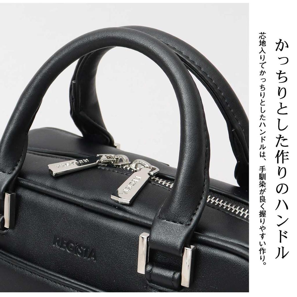 [Register] Mini Boston Bag for Men and Women, 2-Way Shoulder Bag, Split Leather, Cowhide Leather, Small, Simple, Black, Elegant, Modern, Casual