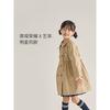 David Bella Girls' Trench Coat Spring New Style Children's Jacket Spring British Style Children's Clothing for Girls