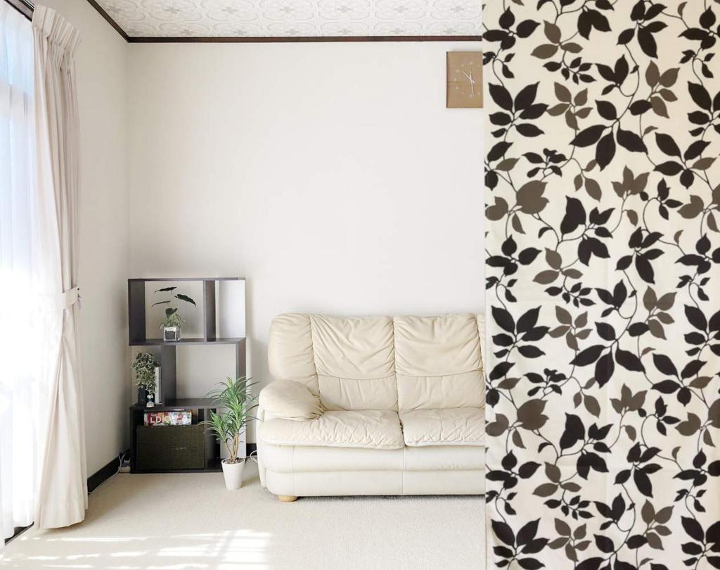 Panel Long Room Privacy Noren Improves Heating and Cooling Stylish Wall Hanging Nordic Leaf Pattern x 195 Curtain, Screen, Divider, Partition, Screen,