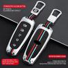 Zinc Alloy+Silicone Car Remote Key Case Cover Shell Fob for Ford Focus Edge Explorer Expedition C-Max Escape Flex