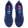 Nike Vomero 18 Blue Void Metallic Silver Men Sneakers Blue-Lightning Bright-Crimson HM6803-401