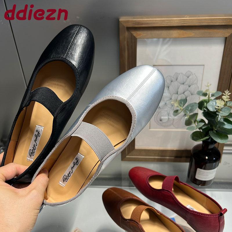 Fashion Fashion Elastic Band Women Flats Mary Janes Shoes Soft Female Shallow Footwear Round Toe Ladies Flats Slip On Shoes  lady