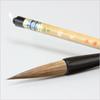 Kobaido Calligraphy Brush, Thick Brush, "Kobun No. 4", For Hanshi, Made In Japan