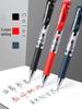 Retractable 0.5mm Gel Pen for Students: Black, Red, Blue Ballpoint, Ideal for Exams and Writing with Bullet Tip