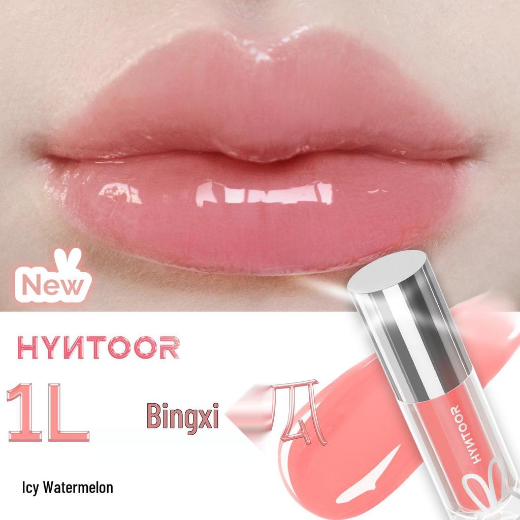 HYNTOOR Schwarzes Kaninchen Wunderland Milch Tee Lipgloss: Neues Feuchtigkeitsspendendes, Peelingendes, Aufhellendes Lippenfältchen, Erschwingliches Lippenöl.