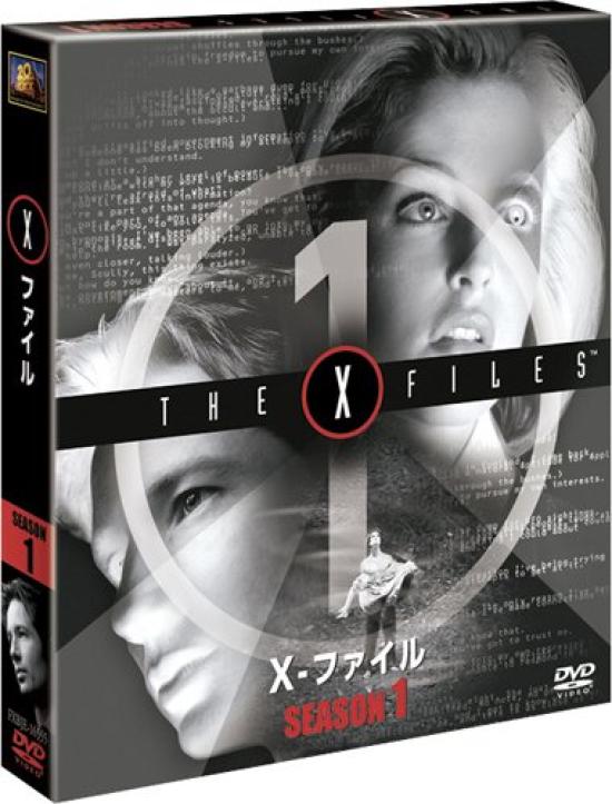 

The Season 1 Compact X-Files (SEASONS Box) [DVD]