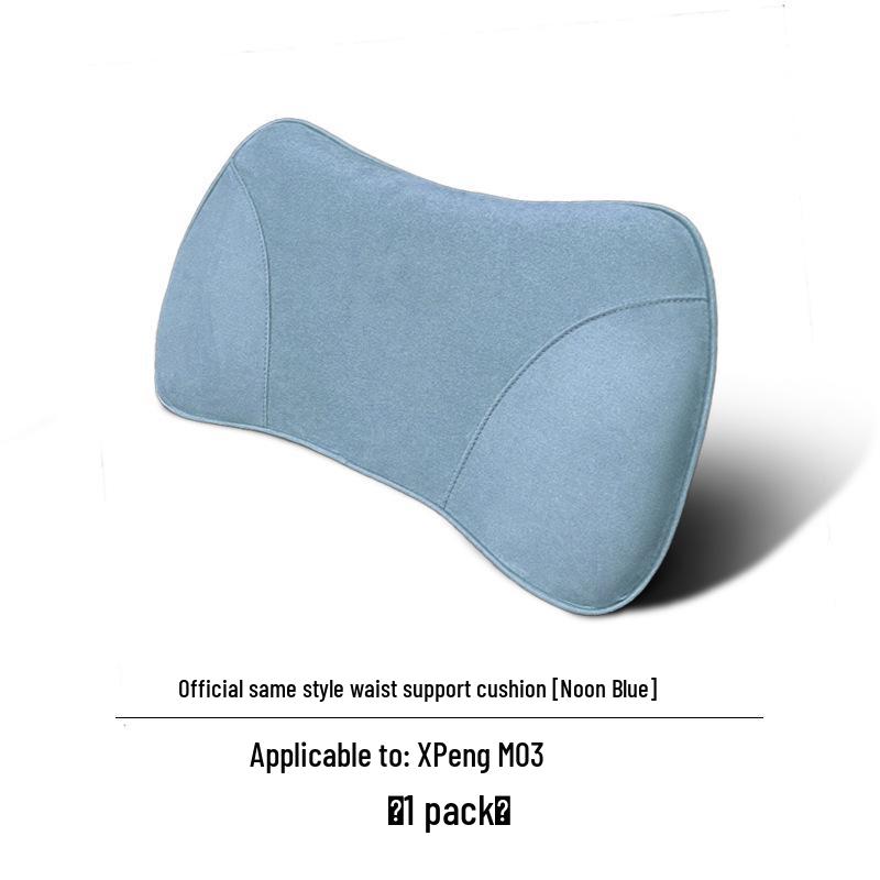 Poduszka XPeng M03 z pianki memory na szyję i lędźwie - Zagłówek na cztery pory roku