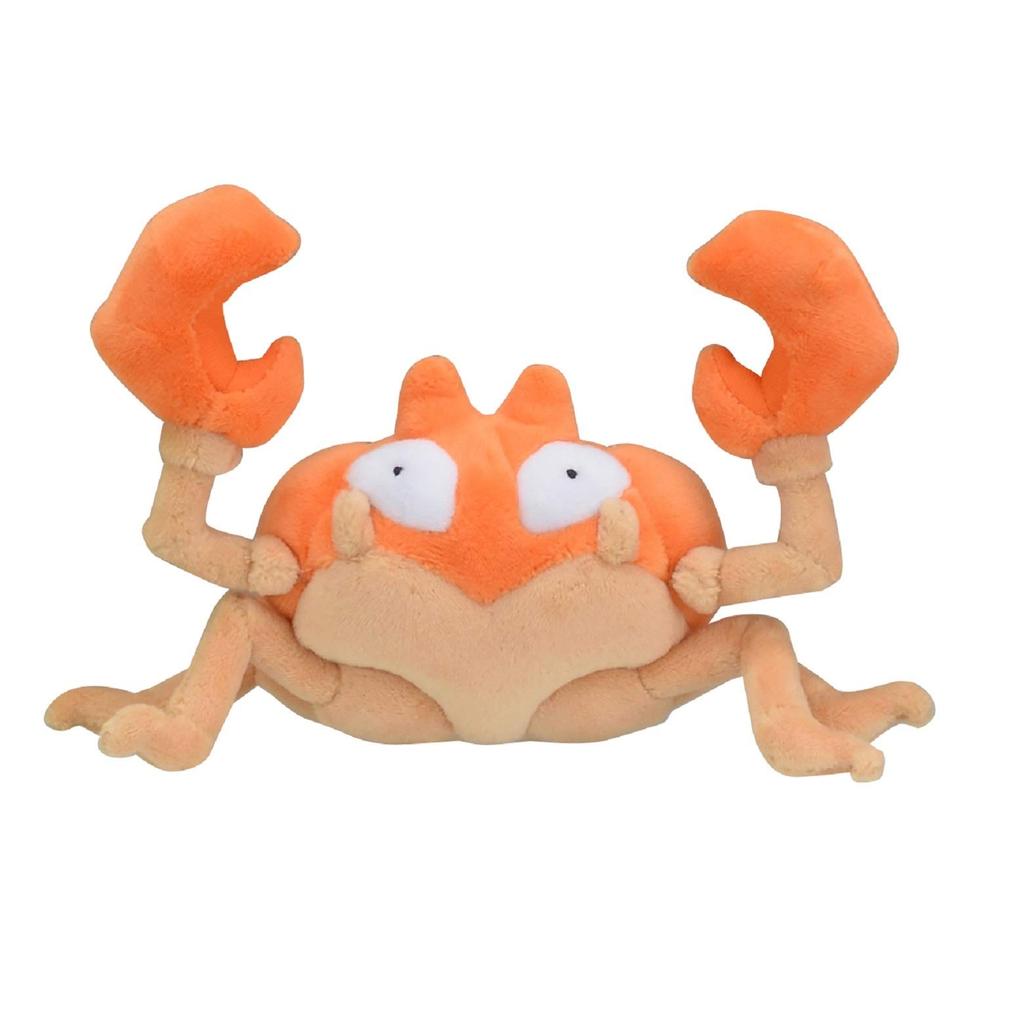 Pokémon Center Original Kosedyr Pokémon Fit Club 12 x 17 x 6 cm (H x B x D)