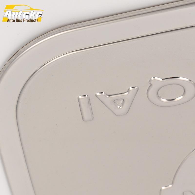 Scratch-Resistant Fuel Tank Cap Protector for 16 Qashqai Models - Car Accessory Sticker