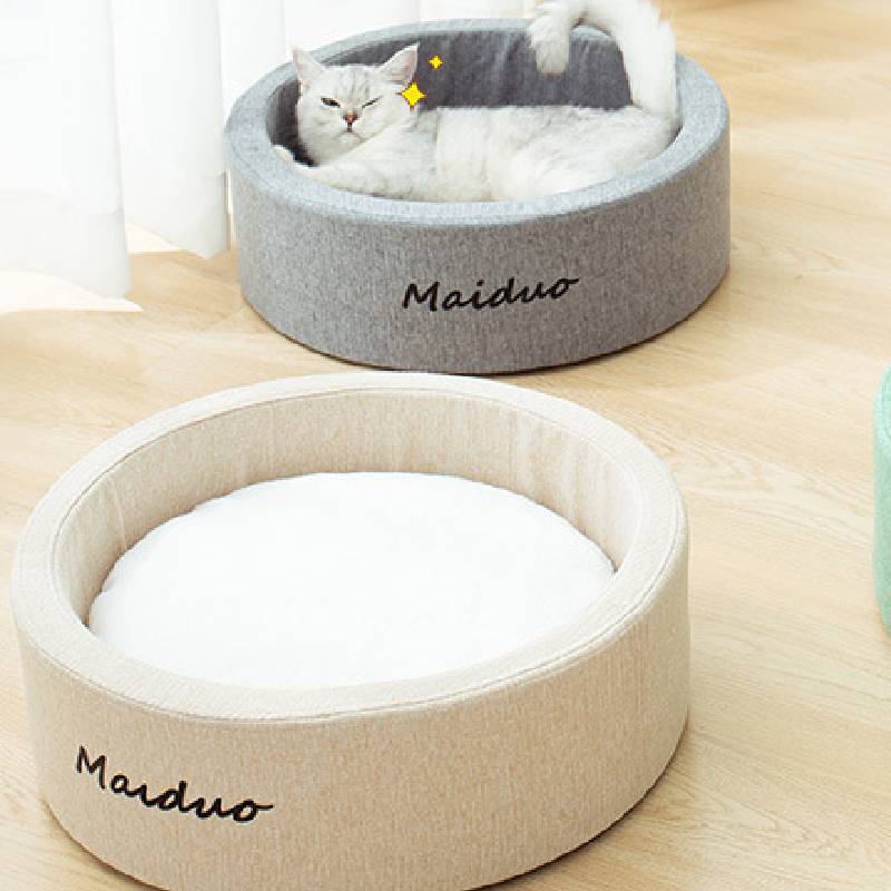 Cat Products Pet Dog Nests Are Fluffy And Round Soft Non Slip Durable Year Round